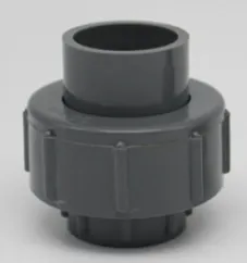 ANCHOR 錨牌 1-1/4"(30mm)uPVC灰膠喉急輪(短身夭仁)