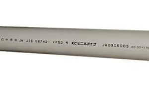 日本KC牌 1"(25mm)VP-uPVC供水灰膠喉原支(4米)開2-(原支4米平開2支)