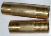 1" x 3" 銅短仔