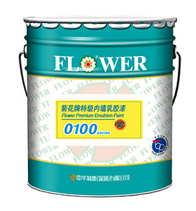 菊花牌特級內牆乳膠漆0100類