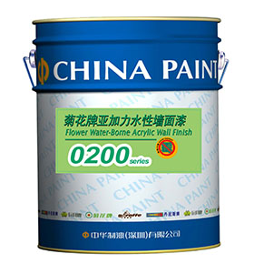 菊花牌亞加力水性牆面漆0200類