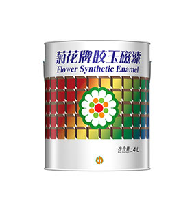 菊花牌膠玉磁漆1100HK類