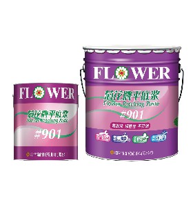 菊花牌水性平底漿901類