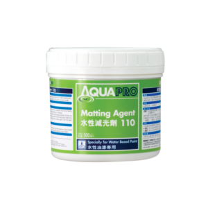 110 AquaPro 水性減光劑