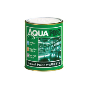 112 AquaPro 水性磁漆 (高光、低光)