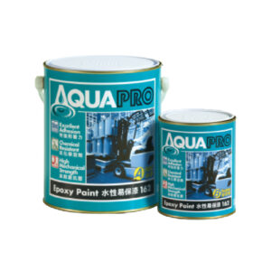 162 AquaPro 水性易保漆 (高光、低光)