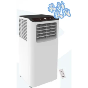 Imarflex 伊瑪 IFX-C9000 1.0匹 移動式冷氣機