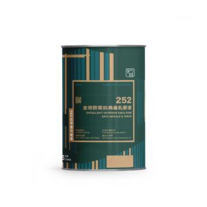 252 駱駝牌全效防霉抗病毒乳膠漆