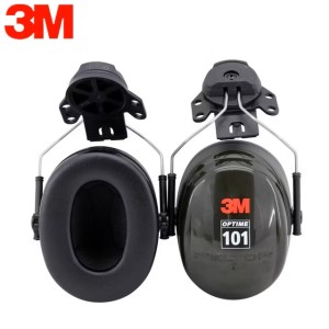 3M™ PELTOR™ Optime™ 101 H7P3E 掛安全帽式耳罩 - 可配 X5000 系列安全帽使用