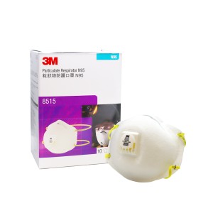3M™ 8515 N95 燒焊專用 即棄 防塵口罩 (10隻/盒）
