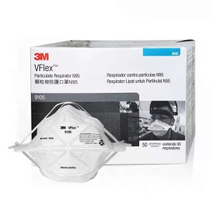 3M™ N95 9105 摺疊式即棄口罩  (50隻/盒)  N95口罩