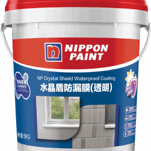 立邦水晶盾防漏膜(透明)