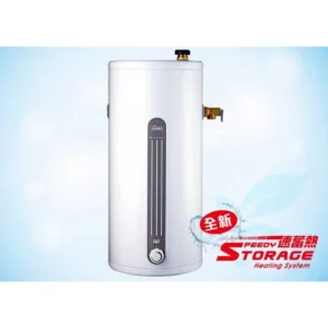 Jenfort 真富 JHC-6.5(S) 25公升 3kW 中央儲水式電熱水爐 (圓形)