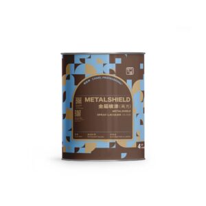 MetalShield® 駱駝牌金屬噴漆 (HB)