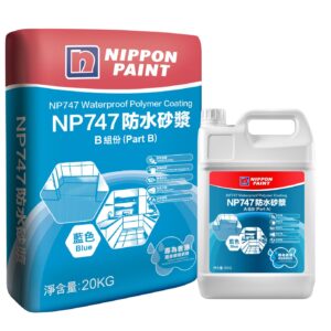立邦NP747防水砂漿