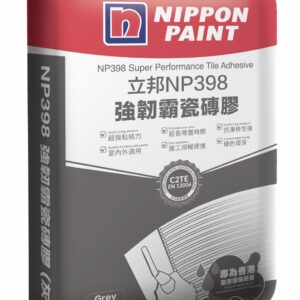 立邦NP398強韌霸瓷磚膠