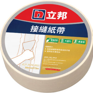 立邦接縫紙帶