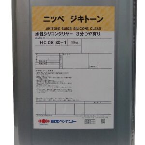 立邦水性硅透明石頭保護漆