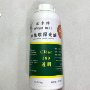 風車牌 水性環保明光油 1L