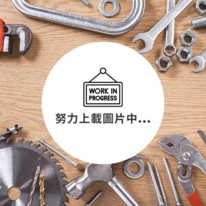 金冠牌 008 天拿水  (1卡/5卡裝)