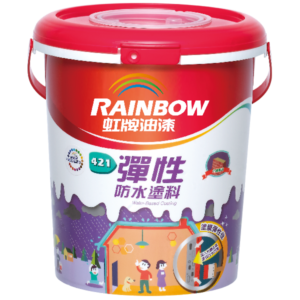 421 彈性防水塗料